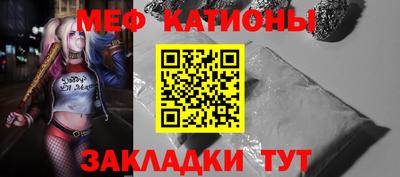 мдма Кингисепп