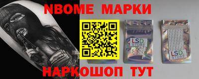 мдма Кингисепп