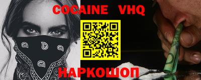 прущая мука Кимры