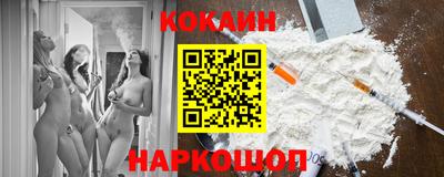 прущая мука Кимры