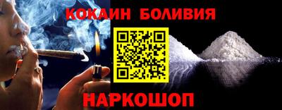 Альфа ПВП Конаково