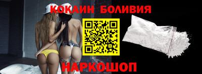 прущая мука Кимры