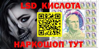 прущая мука Кимры