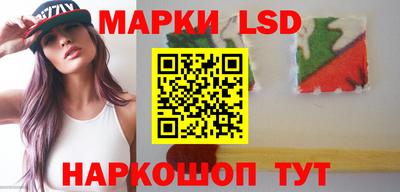 альфа пвп Коммунар
