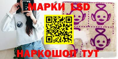 прущая мука Кимры