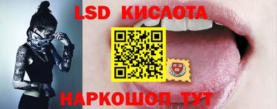 Альфа ПВП Конаково