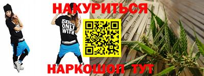 мдма Кингисепп