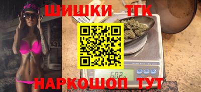 альфа пвп Коммунар