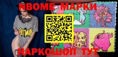 Альфа ПВП Конаково