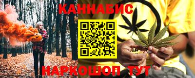 альфа пвп Коммунар