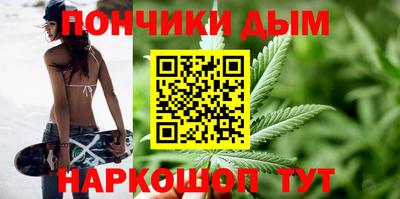 прущая мука Кимры