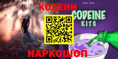 мдма Кингисепп