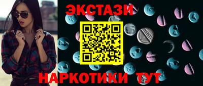 дживик Кинель