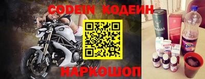 прущая мука Кимры