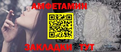 Альфа ПВП Конаково