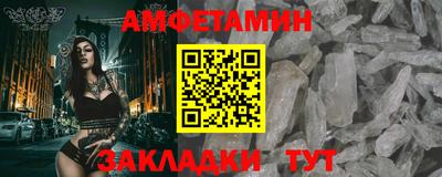 мдма Кингисепп