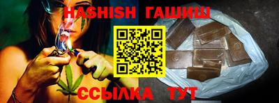 альфа пвп Коммунар