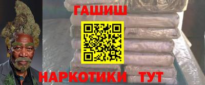 Альфа ПВП Конаково