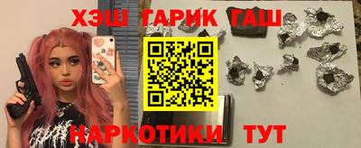 прущая мука Кимры