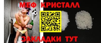 прущая мука Кимры