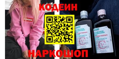 мдма Кингисепп
